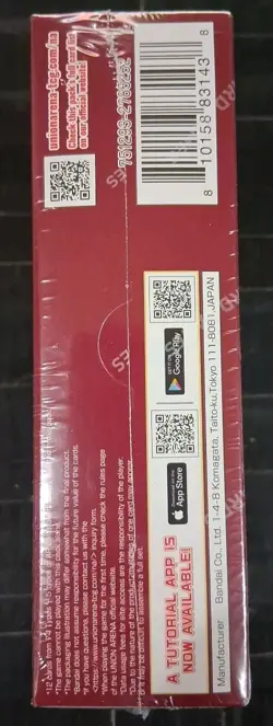 Union Arena TCG Bleach Thousand Year Blood War Vol. 2 English Booster Box Sealed - Image 4