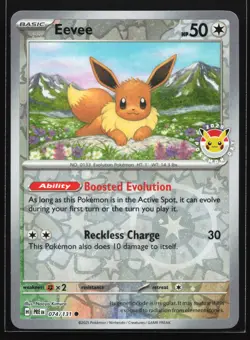Eevee 074/131 Pokemon Day 2025 Stamped Promo Pokemon Card - Image 1