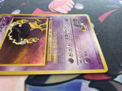 Pokemon TCG Sabrina's Alakazam No.065 Challenge from the Darkness Holo NM - Image 5