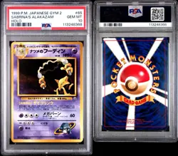 Pokemon Sabrina's Alakazam Gym 2 Japanese Holo Rare #065 PSA 10 Gem Mint - Image 3