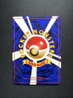 Sabrina's Alakazam Holo Rare No. 065 Gym 2 Challenge Japanese Pokemon Card 1999 - Image 2