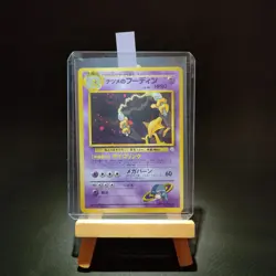 Pokemon Card TCG - Sabrina's Alakazam #65 Holo Rare Japanese Gym 2 1999 Vintage - Image 1