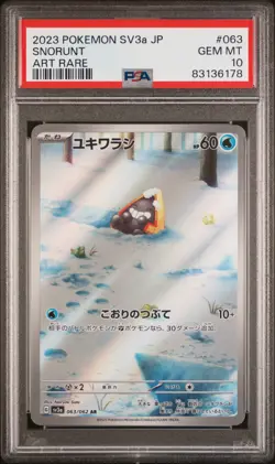 PSA 10 GEM MINT - SV3a POKEMON JAPANESE RAGING SURF - SNORUNT 063/062 ART RARE - Image 1