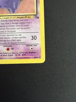 Gengar | 20/62 | Fossil Unlimited Non Holo Rare Card |Pokemon TCG | LP Condition - Image 5