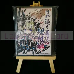 Fate Grand Order - Morgan le Fay Card Sleeves 60ct 67mm X 92mm Standard Size - Image 1