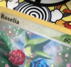 Roselia Holo Rare EX Dragon Pokemon Card 9/97 Vintage Near Mint w/ Little Swirl! - Image 4