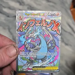 Pokemon Mega Charizard X EX Holo Lot MEP 023 Mega Evolution 3 Cards - Image 2