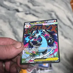 Pokemon Mega Charizard X EX Holo Lot MEP 023 Mega Evolution 3 Cards - Image 3