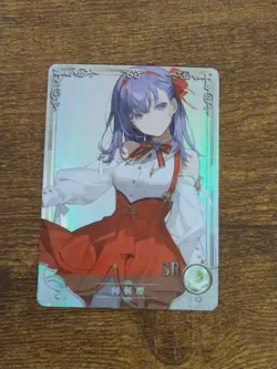 Beautiful Waifu Card - Sakura Matou - Fate Goddess Story FOIL - Image 1