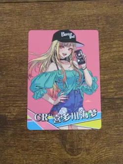 Beautiful Waifu Card - Marin - Goddess Story FOIL NS-12CR-06 - Image 1