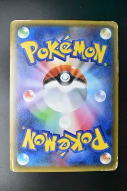 Gardevoir EX 019/032 Pokekyun Collection 2016 RR 1st Edition FA Pokemon Card - Image 5