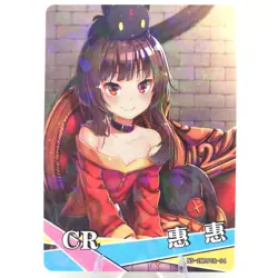 Megumin CR - KonoSuba - Goddess Story Anime Waifu Trading Card - Image 1