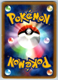 Teddiursa - DP2 Secret of the Lakes 1st Ed Yuka Morii Vintage Pokemon Card MP - Image 2
