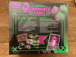 BNIB Pokemon Center Elite Trainer Box ETB Shrouded Fable Pokemon TCG New Sealed - Image 2