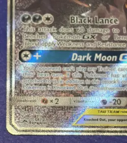 Pokemon TCG Umbreon & Darkrai GX SM241 Sun & Moon Promo Card NM Condition - Image 3