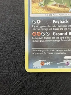 Pokemon TCG - Mysterious Treasures - Tyranitar 17/123 Holo - P - Image 2