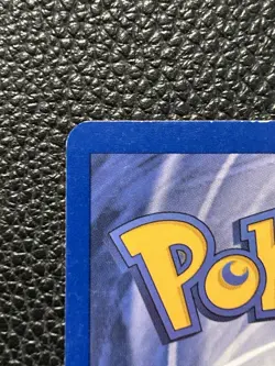 1999 Pokemon Fossil 1st Edition Hypno #23/62 - Image 5