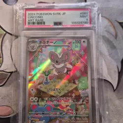 Pokemon Cinccino #083/071 Sv5k: Wild Force Art Rare Holo Japanese PSA 9 - Image 1