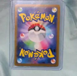 Leafeon 068/SV-P SV-P Promo Yu Nagaba Holo Pokemon Card Japanese 110 HP - Image 2