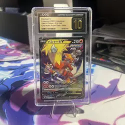 2021 Pokemon Japanese VMAX Climax Blaziken V 216/184 - CGC Pristine 10 - Image 1
