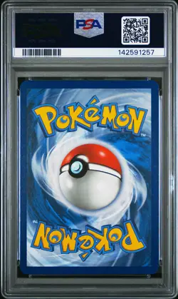 2023 POKEMON MEW EN-151 HYPER RARE #205 MEW EX PSA 10 - Image 2