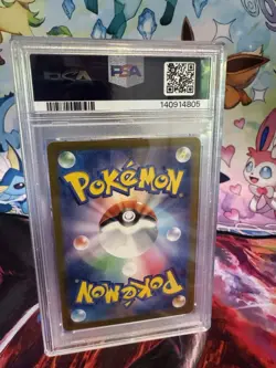 Zapdos ex 204/165 Sv2a: Pokemon Card 151 Holo (Japanese) - Image 2
