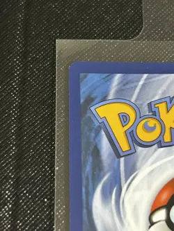 Pokemon TCG Misty's Psyduck 193/182 Holo Illustration Rare English NM - Image 5