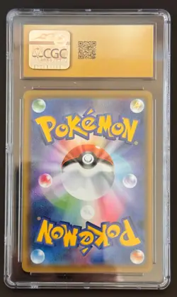 CHARACTER RARE HOLO 2019 POKEMON DREAM LEAGUE JPN #050/049 Pristine 10 CGC - Image 2