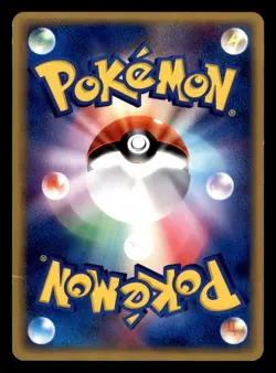 Nidoran 009/082 ex Flight of Legends Pokemon Japanese Heavily Played - Image 2