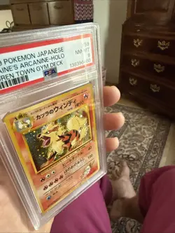 Pokemon 1999 Pocket Monsters Japanese Gym 2 Blaines Arcanine #59 Holo PSA 8 - Image 3