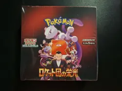 Sealed Pokemon Booster Box: Glory Of Team Rocket Japanese - Image 1