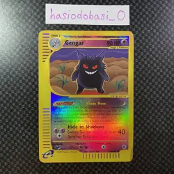 Pokemon TCG Gengar 48/165 Reverse Holo Expedition 2002 English MP Condition - Image 1