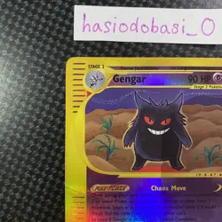 Pokemon TCG Gengar 48/165 Reverse Holo Expedition 2002 English MP Condition - Image 2