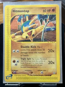 Hitmontop - REG - Pokemon TCG - Aquapolis - 82/147 - COMMON ~ NM - Image 2