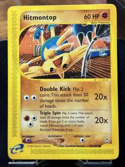 Hitmontop - REG - Pokemon TCG - Aquapolis - 82/147 - COMMON ~ NM - Image 3