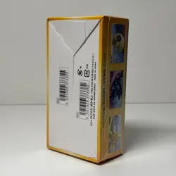 VSTAR Universe S12A Japanese Booster Box - Pokemon TCG - New & Factory Sealed - Image 3