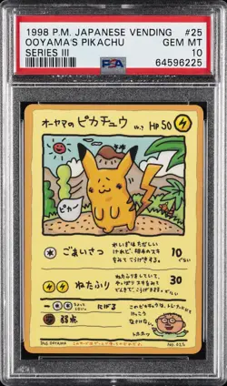 1998 POKEMON JPN VENDING SER III #25 OOYAMA'S PIKACHU PSA 10 - Image 1