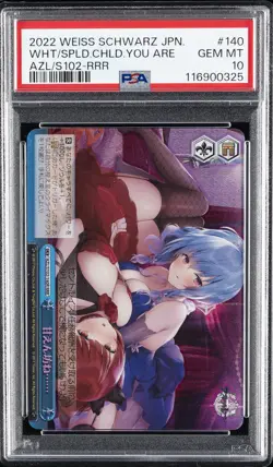 2022 WEISS SCHWARZ JPN AZUR LANE RRR #140 WHAT A SPOILED CHILD YOU ARE... PSA 10 - Image 1