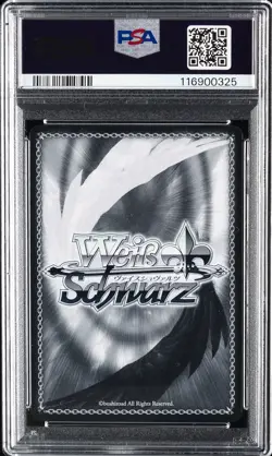 2022 WEISS SCHWARZ JPN AZUR LANE RRR #140 WHAT A SPOILED CHILD YOU ARE... PSA 10 - Image 2