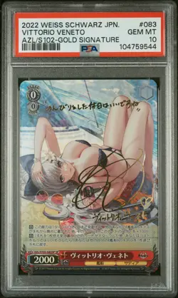 2022 WEISS SCHWARZ JPN AZUR LANE GOLD SIG #083 VITTORIO VENETO PSA 10 - Image 1