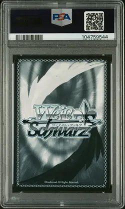 2022 WEISS SCHWARZ JPN AZUR LANE GOLD SIG #083 VITTORIO VENETO PSA 10 - Image 2