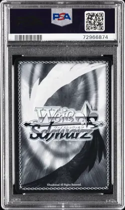 2022 WEISS SCHWARZ JPN AZUR LANE SR #065 I-19 PSA 10 - Image 2