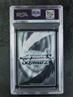 2022 Weiss Schwarz AMAGI #S102-040SP Azur Lane Foil & Signed SP Japanese PSA 10 - Image 2