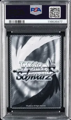 2022 WEISS SCHWARZ JPN AZUR LANE #138 YOU LIKE THIS, RIGHTU PSA 9 - Image 2