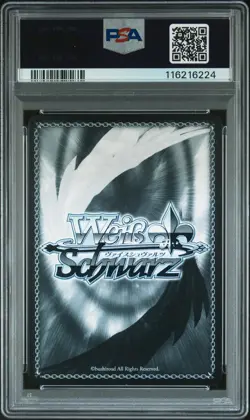 2022 WEISS SCHWARZ JAPANESE AZUR LANE #138 YOU LIKE THIS, RIGHTU PSA 10 - Image 2