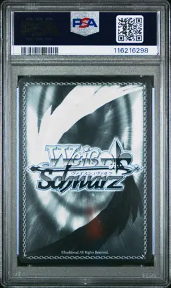 2022 WEISS SCHWARZ JAPANESE AZUR LANE #138 YOU LIKE THIS, RIGHTU PSA 10 - Image 2