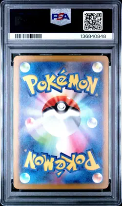 PSA 10 Snorlax Classic Collection 016/032 GEM MINT Japanese Graded Pokemon Card - Image 2