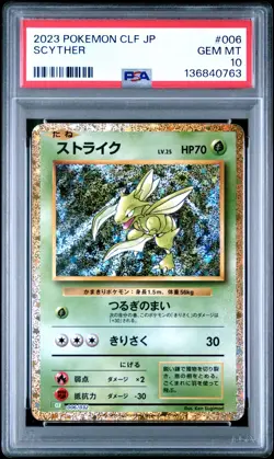 PSA 10 Scyther Classic Collection 006/032 GEM MINT Japanese Graded Pokemon Card - Image 1