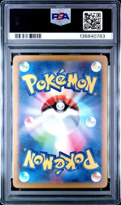 PSA 10 Scyther Classic Collection 006/032 GEM MINT Japanese Graded Pokemon Card - Image 2