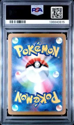 PSA 10 Squirtle Classic Collection 001/032 GEM MINT Japanese Graded Pokemon Card - Image 2